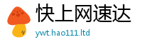 7777788888管家婆老家凤凰到2025新澳内部爆料最新消息